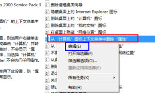 搜狗订阅:澳门最准的资料免费公开-什么是批判性思维