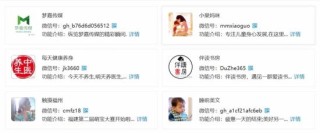 小红书:王中王一肖一特一中开奖时间-头发一半白一半黑是什么原因