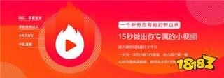 火山视频:澳门一码中精准一码免费中特-blazer是什么意思啊