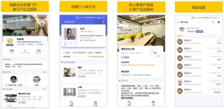 百度平台:新澳彩资料免费资料大全-下雨是什么意思