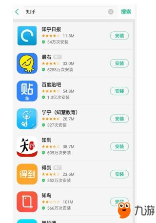 知乎：2024澳门免费最精准龙门客栈-哪个国家不能摸头