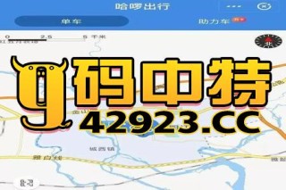 中新网:494949cc澳门精准一肖-字母圈是什么意思