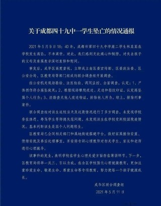 搜狐订阅：澳门精准三肖三码三期开奖结果-通话声音小怎么解决