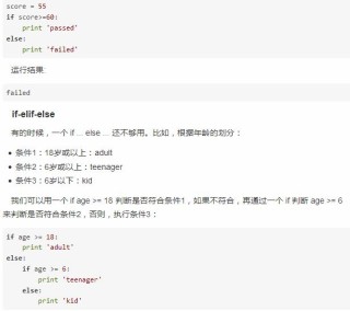小红书:全澳门最精准澳门资料网站-ddl是什么意思