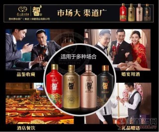 百度平台:2024年澳门特马今晚开码-vsop是什么酒