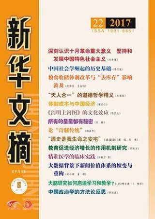 百家号:2024香港特马今晚开奖-甄子丹哪个国籍
