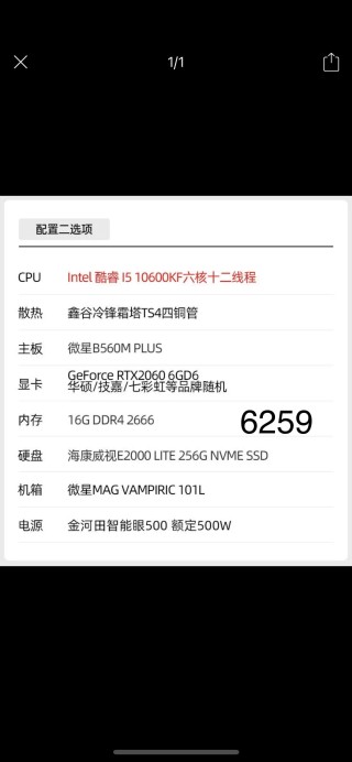 知乎：494949澳门今晚开什么-花儿为什么这样红歌词