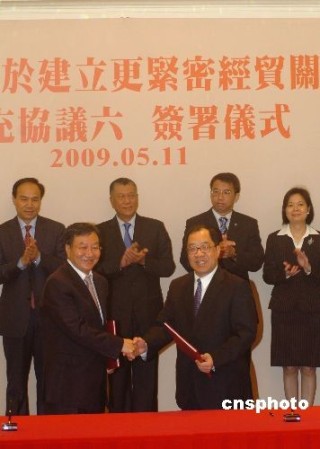 搜狐订阅：新澳门资料大全正版资料4不像-柬埔寨富商枪杀租客