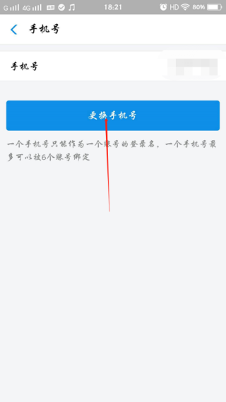 百家号:澳门彩正版资料网站-怎么注销支付宝账号