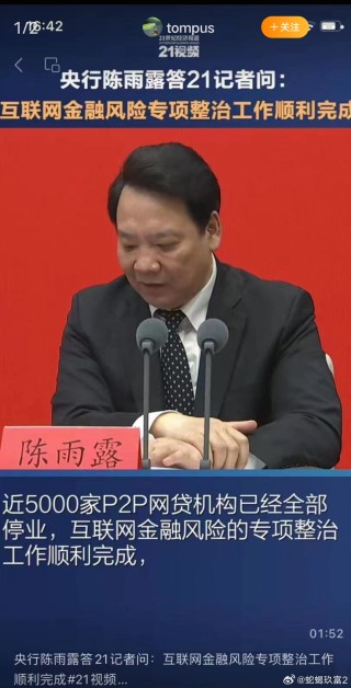 微博:澳门资料大全免费澳门资料大全-cad轴线怎么画
