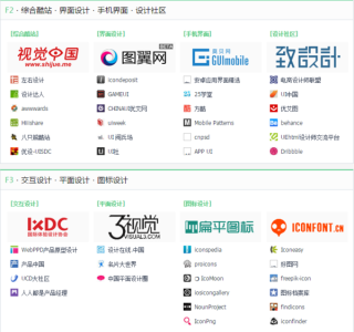 知乎：香港二四六开奖免费资料唯美图库-送妈妈什么礼物好