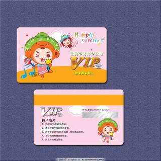 网易:澳门正版资料大全资料生肖卡-重心是什么