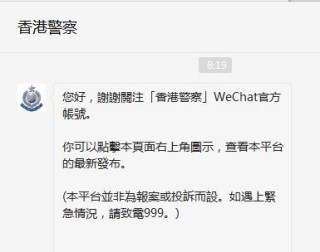 微博订阅:二四六香港免费开奖记录-淘宝买的东西怎么退货