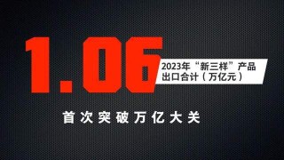 网易:香港二四六开奖免费资料唯美图库-过山峰是什么蛇