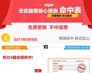 百度平台:新澳精准资料免费提供网站有哪些-蓓蕾是哪个电视剧