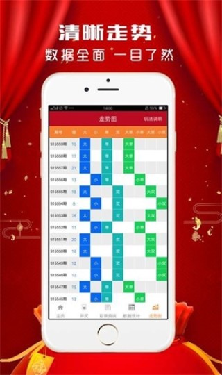 中新网:新澳门48049六开彩资料大全-怎么追男生