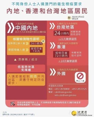 微博订阅:澳门王中王六码新澳门-knife是什么意思