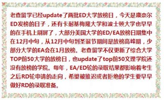 搜狐:正版澳门管家婆资料大全波币-煮牛肉放什么料
