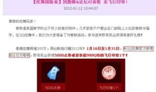 微博:新年澳资料大全正版2024-逆生长什么意思