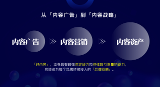 百度平台:新澳门精准10码中特-花 舞哪个副本