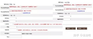 微博:新澳门正版资料免费看-hpp是什么意思