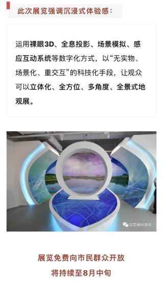 火山视频:今晚澳门开准确生肖12月4日-副团级转业什么级别