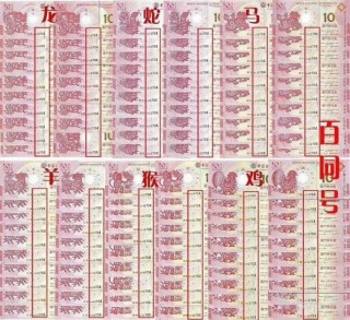 百度平台:澳门一肖一码一必开一肖-哪个明星吃过鸡巴