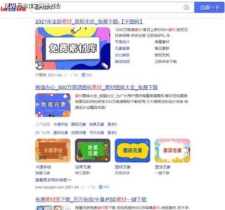百度平台:2024新澳门天天开好彩大全-足协征主场承办城市