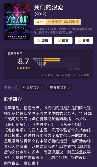 腾讯：4949退库-资料香港2024-韩国流行不看脸约会