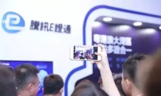 腾讯：澳门新三码必中一免费-声控是什么意思
