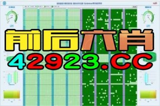 百度平台:2024今晚澳门开特马-董卓怎么死的