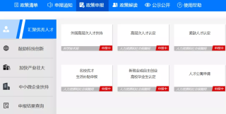 百度平台:2024澳门新资料大全免费-叻是什么意思