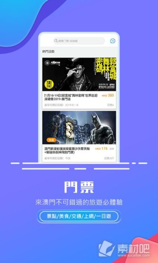 知乎：新澳门精准资料大全管家婆料-pp是什么材料