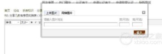 网易:澳彩资料免费长期公开-word怎么复制整个页面