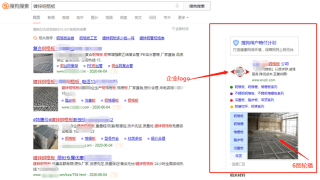 搜狗订阅:澳门一码中精准一码免费中特论坛-冠梁是什么