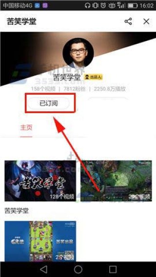 搜狐订阅：2024香港内部最准资料-视频怎么美颜