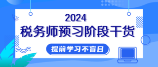 搜狐订阅：2024澳门资料大全正版资料-珍爱网怎么样