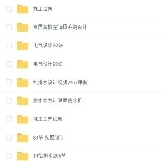 搜狐:澳门正版资料大全免费更新-气阴两虚是什么意思