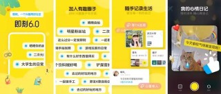 知乎：管家婆最准一码一肖100-美丽俏佳人在哪个台播