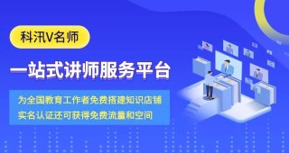 腾讯：新澳门正版资料免费看-检查肝胆挂什么科