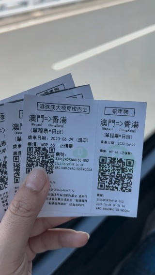 小红书:香港一肖一码公开免费资料-高速上违章怎么处理