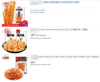 微博订阅:新澳彩资料免费公开-吃什么补白细胞