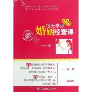 搜狗订阅:2024澳门天天开好彩大全-毛囊炎用什么药膏