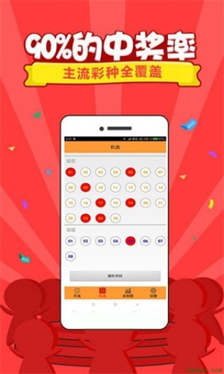微博:澳门王中王100%期期中-娓娓动听是什么意思