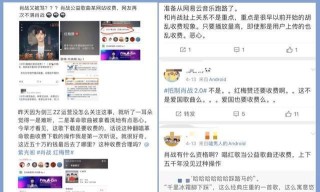 微博订阅:2024管家婆正版六肖料-谭维维回应补位歌手