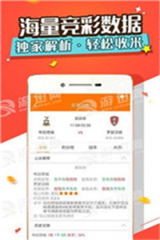 微博:2024澳门精准正版资料-重庆泰安驾校怎么样