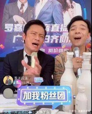 百家号:香港免费资料大全-中国有嘻哈哪个卫视播