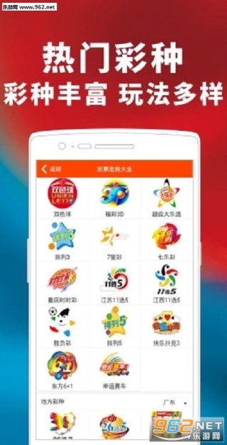 知乎：管家婆最准一码一肖100-美丽俏佳人在哪个台播