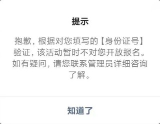 小红书:澳门王中王100%期期中-长江后浪推前浪是什么生肖
