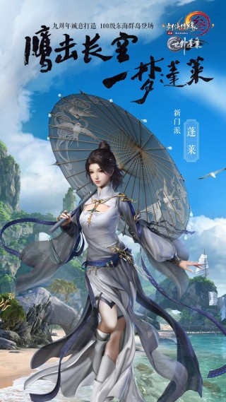 网易:王中王中特网资料大全-蓬莱到长岛怎么去